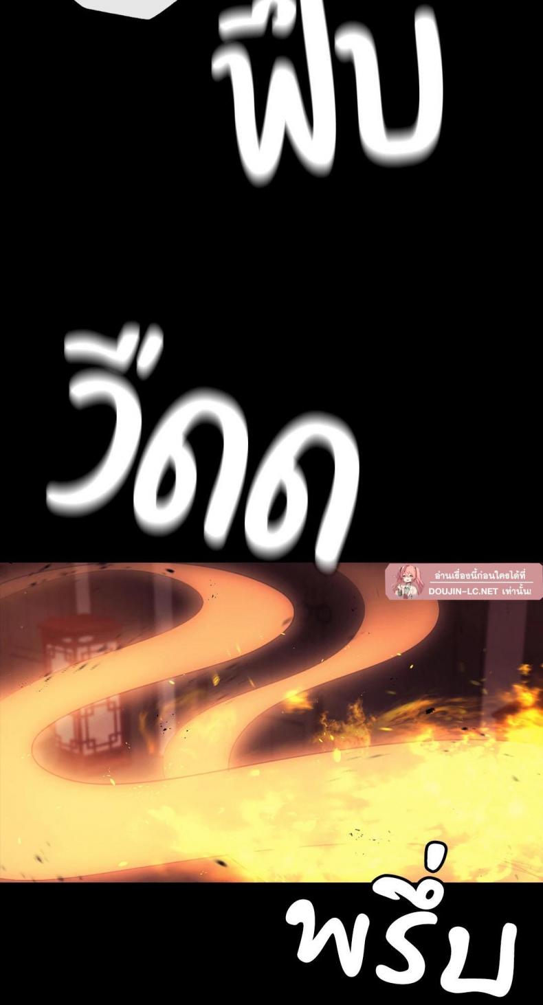 page-47