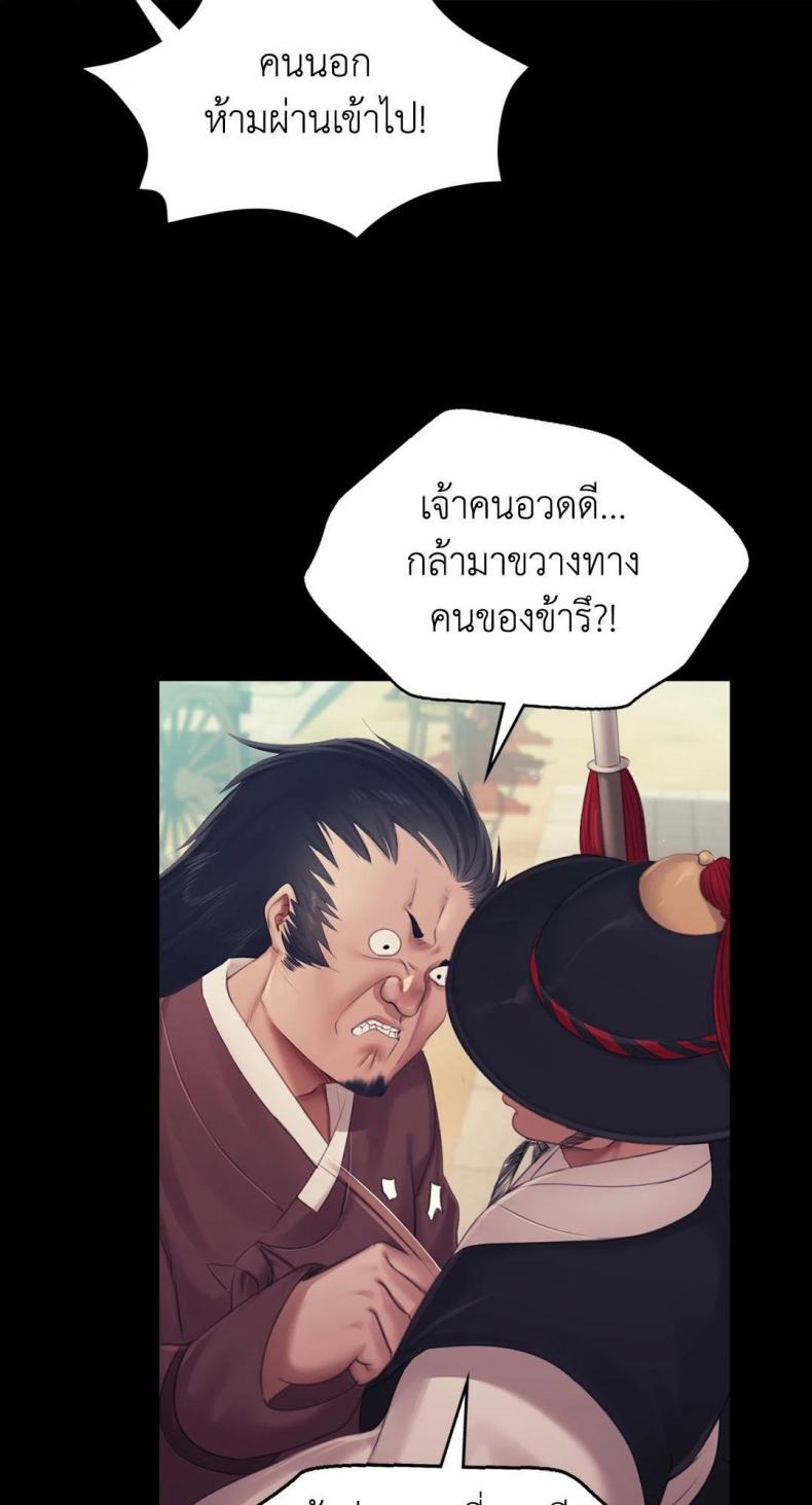 page-55