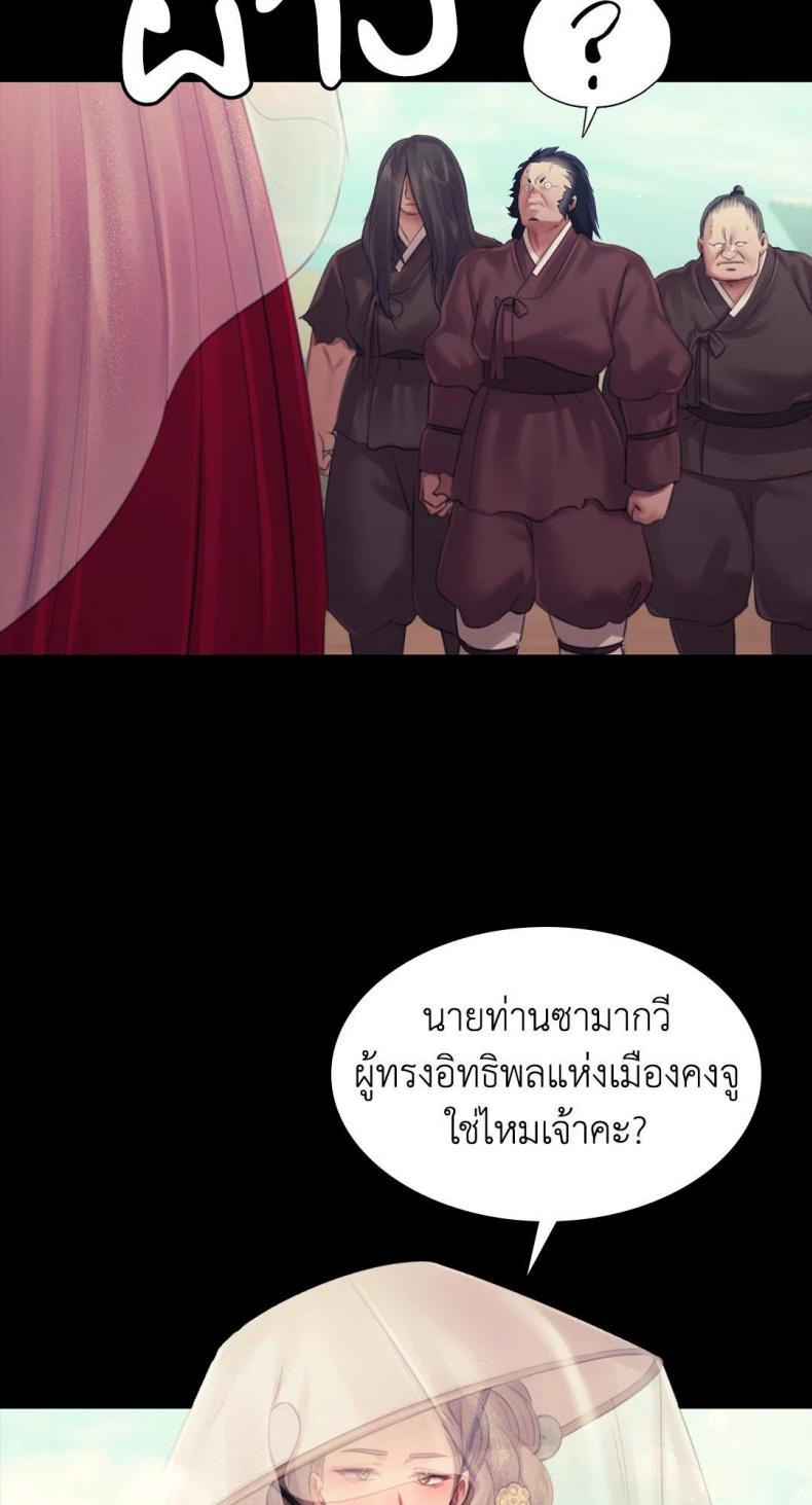 page-34