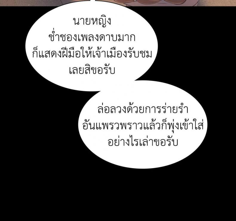page-28
