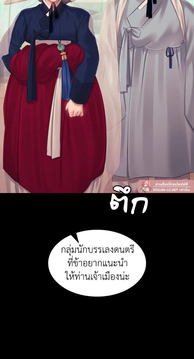 page-51