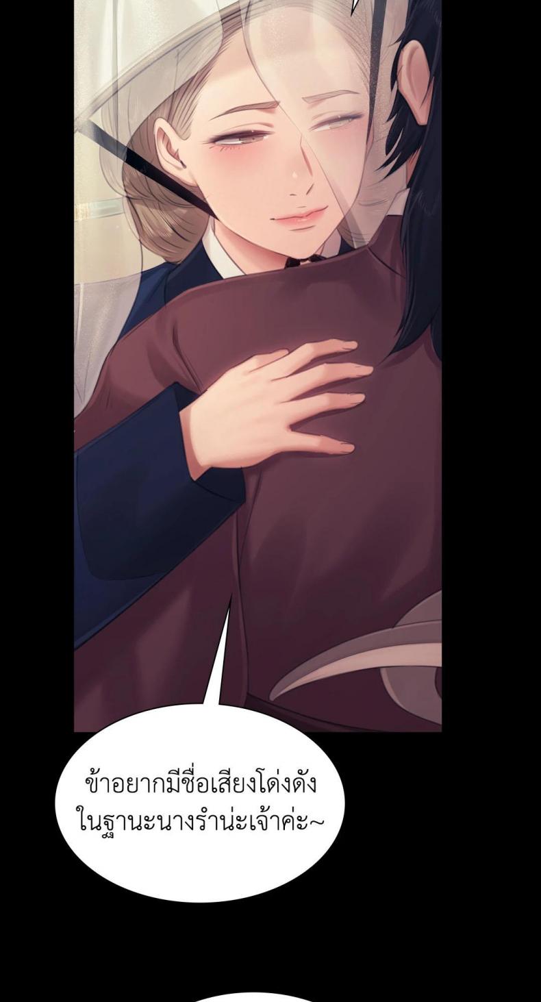 page-41