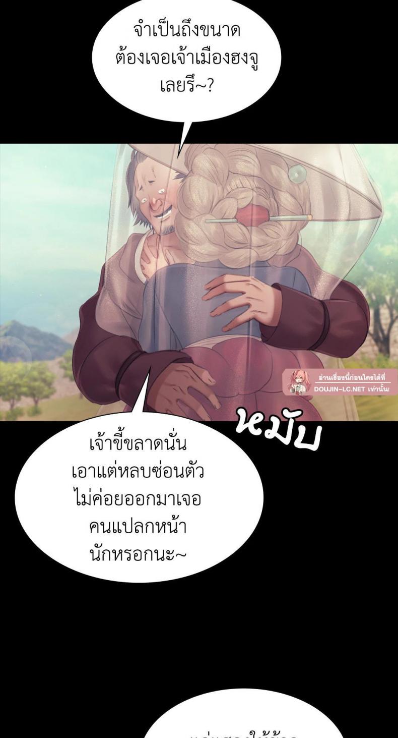 page-42
