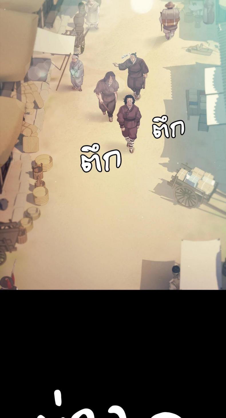 page-33