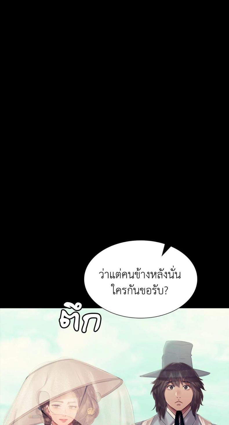 page-50