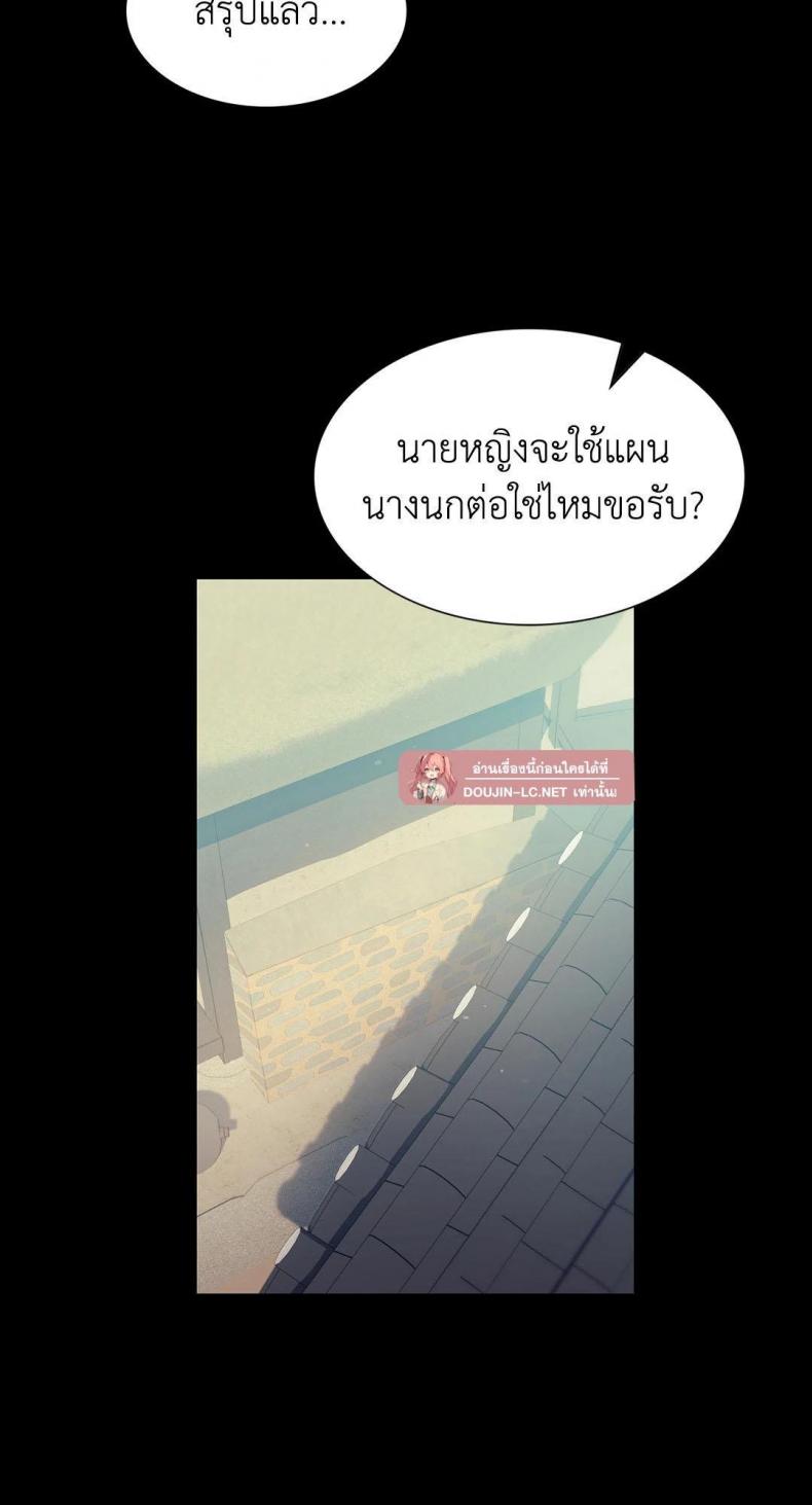 page-22