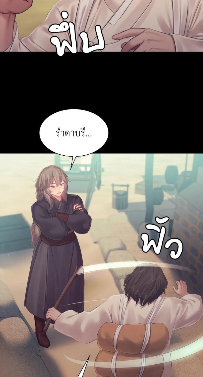 page-27