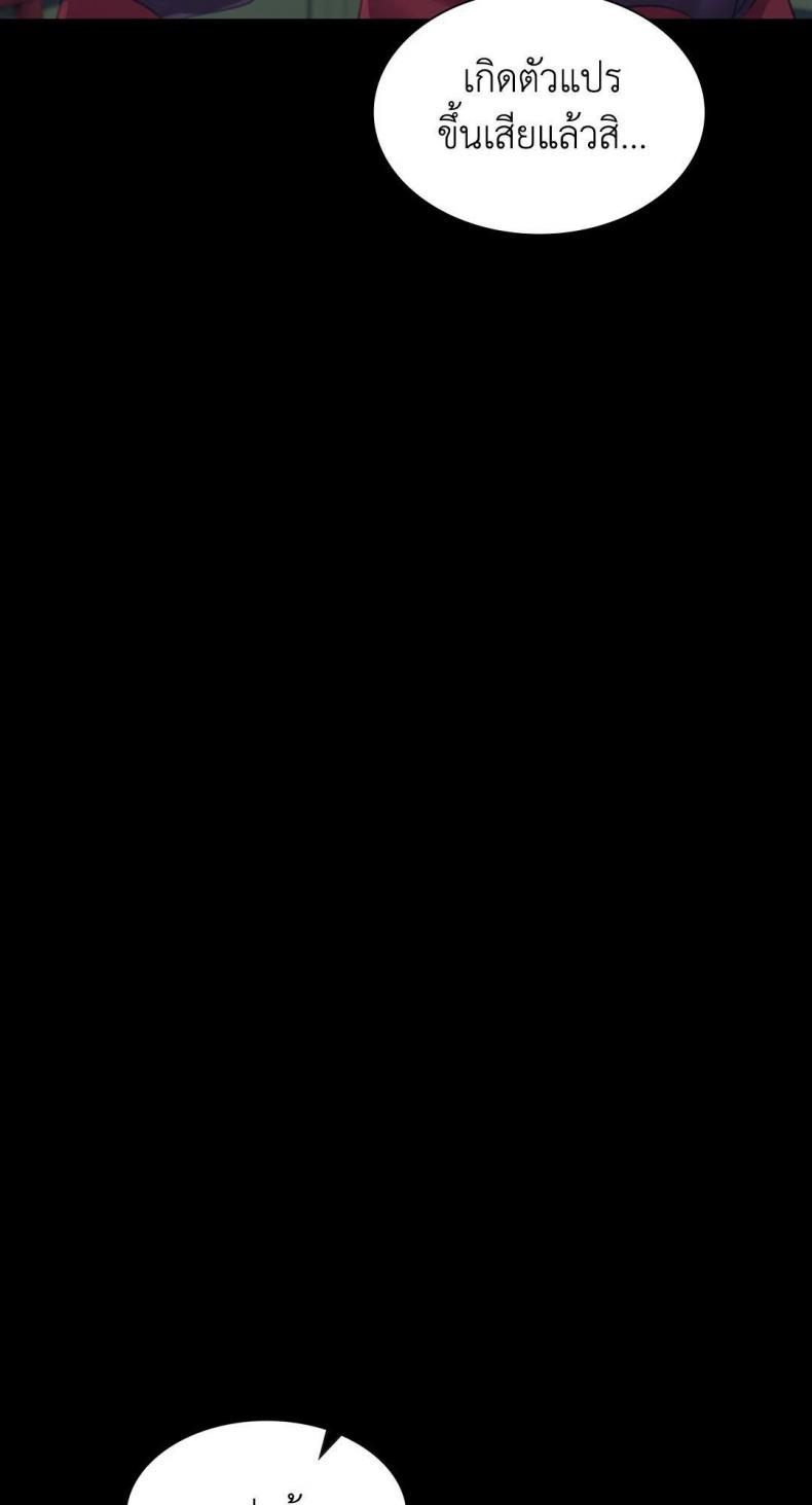 page-21