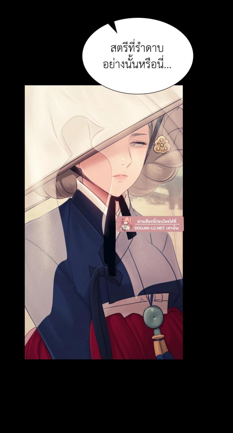 page-64