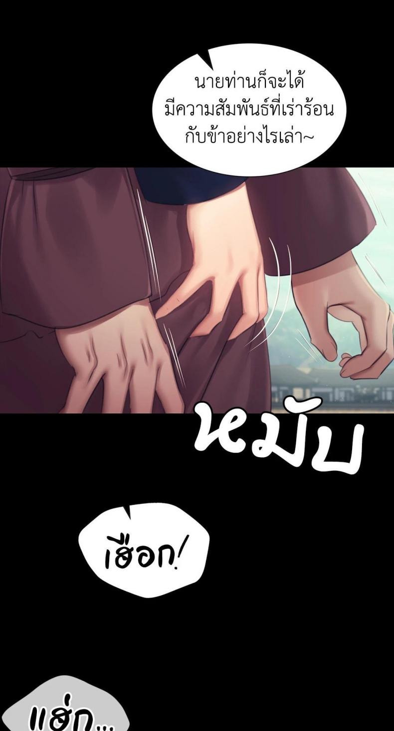 page-46
