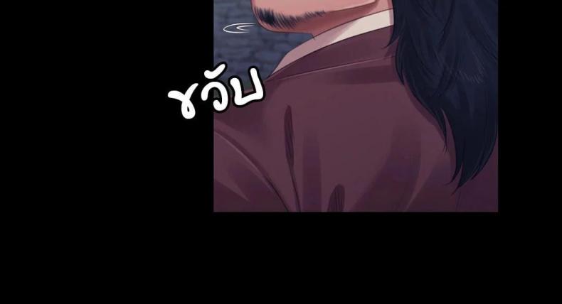page-39