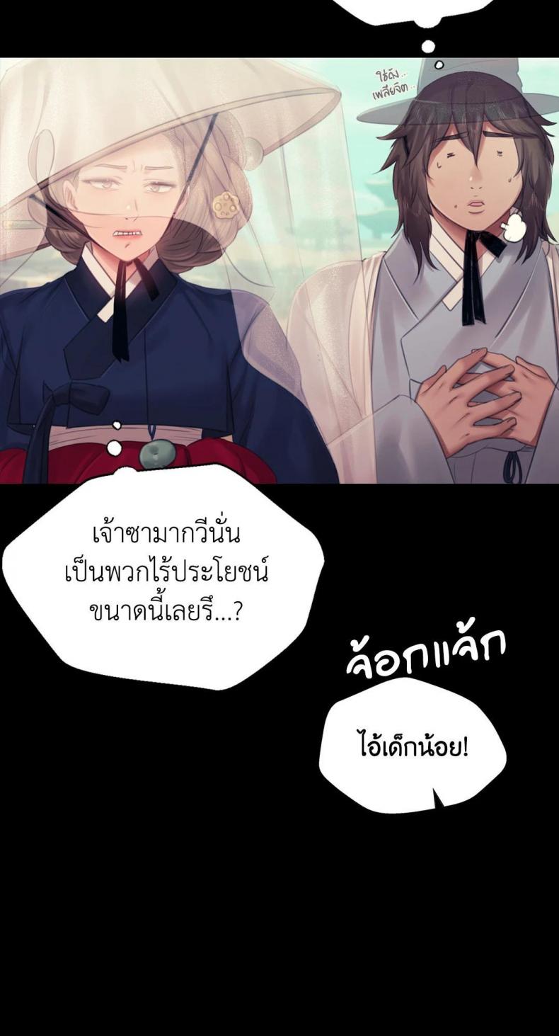 page-58