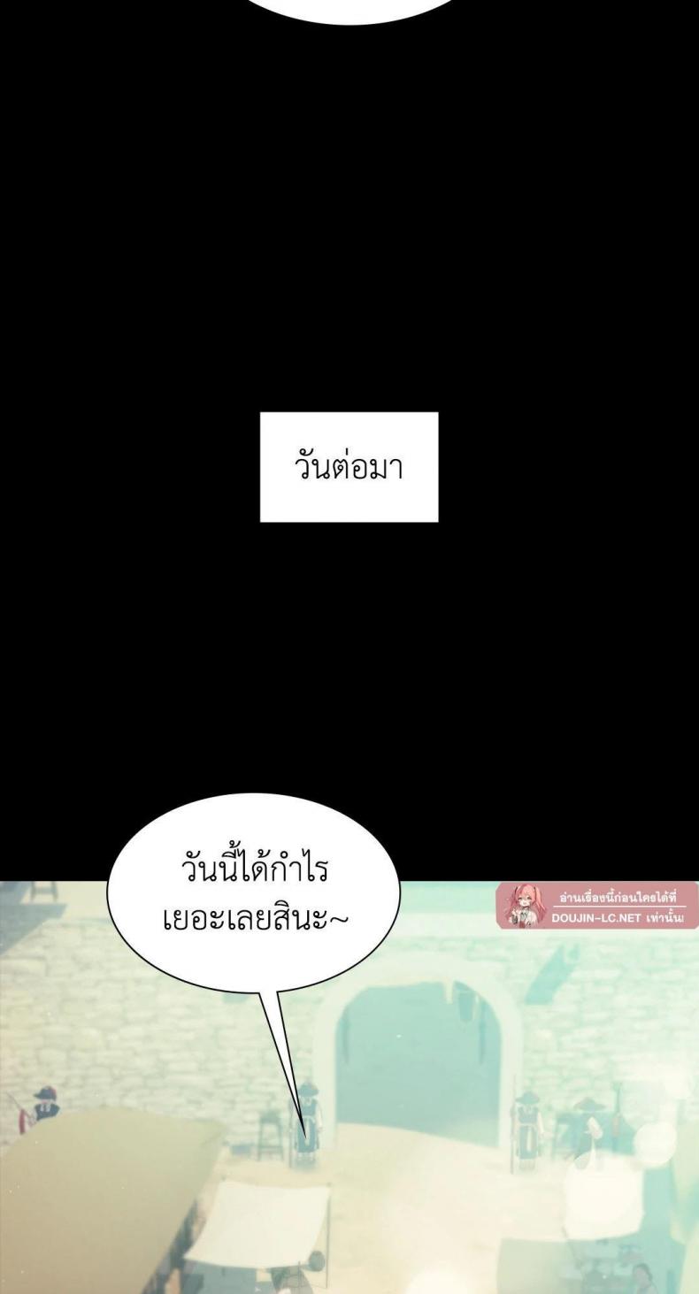 page-32