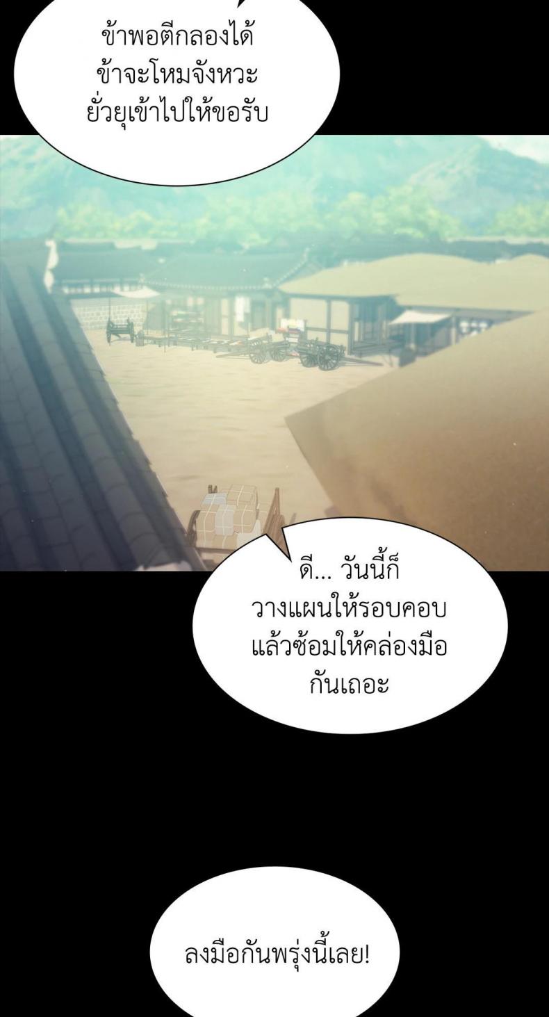 page-31