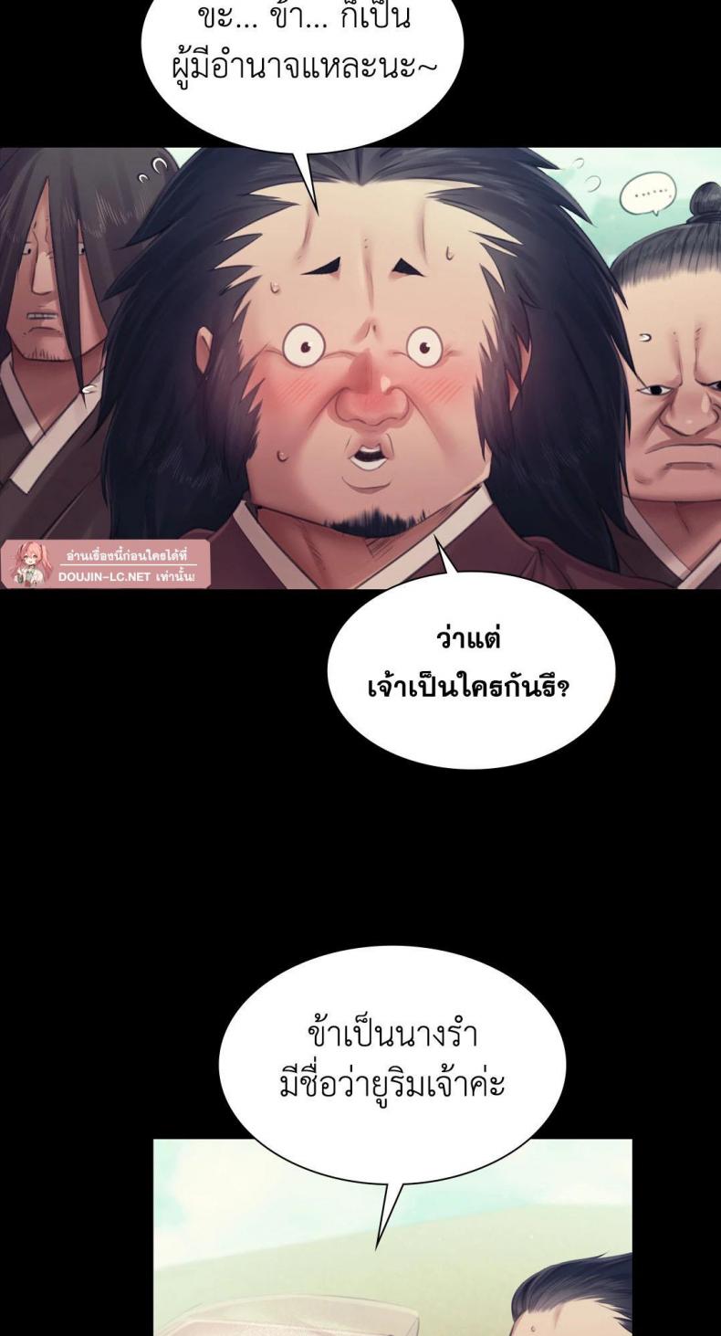 page-36