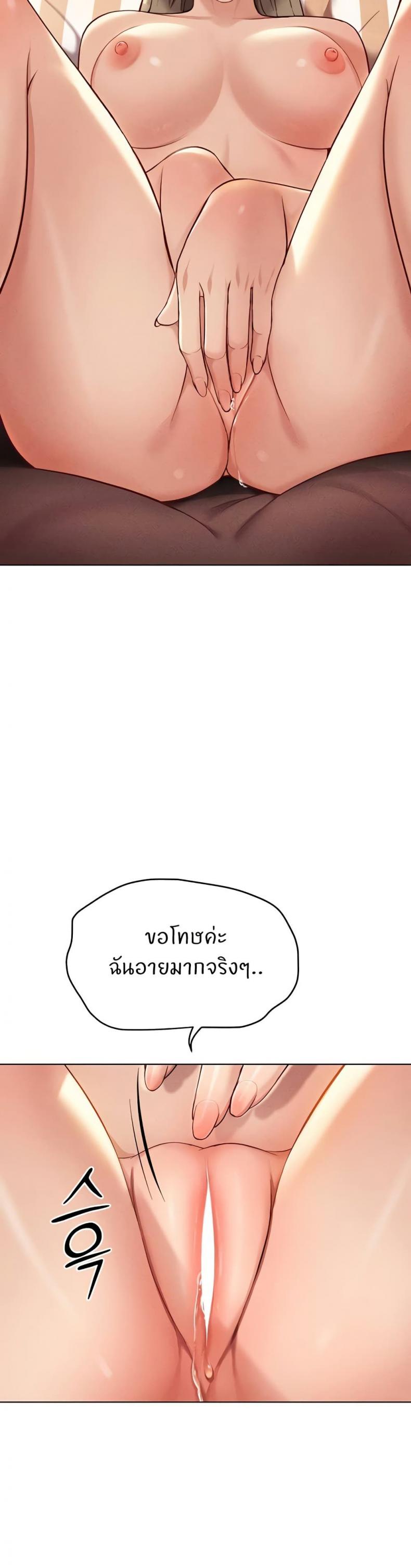 page-27