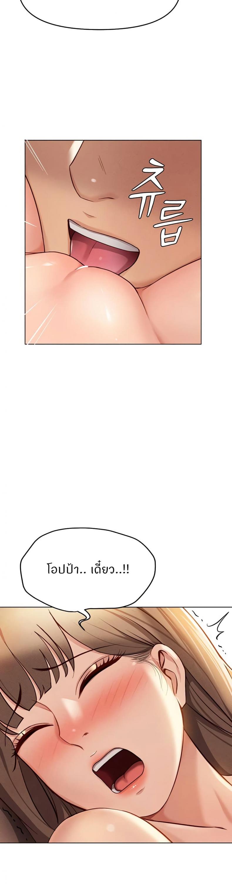 page-31