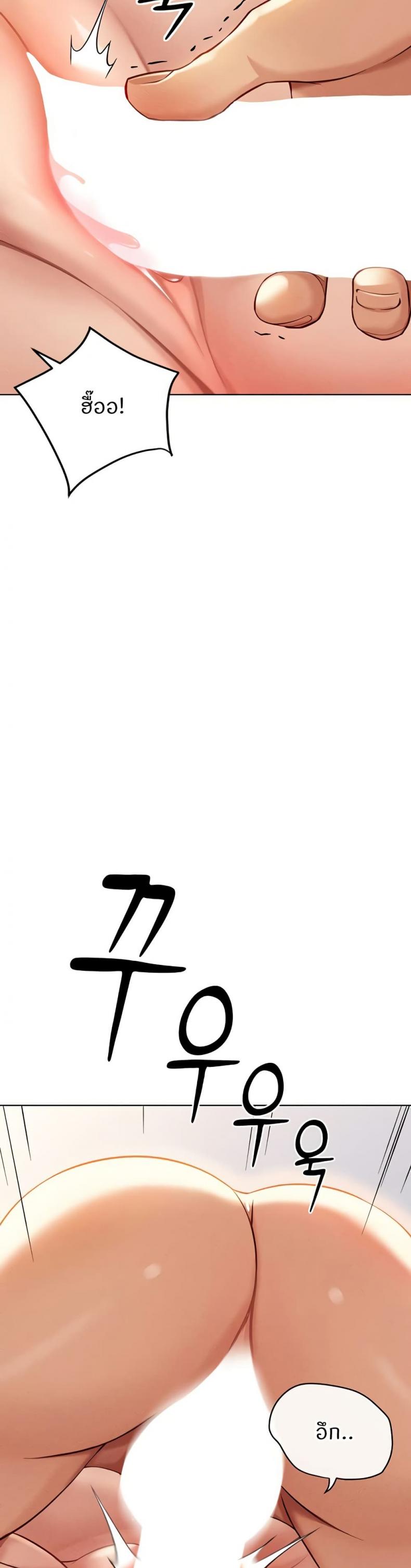 page-48