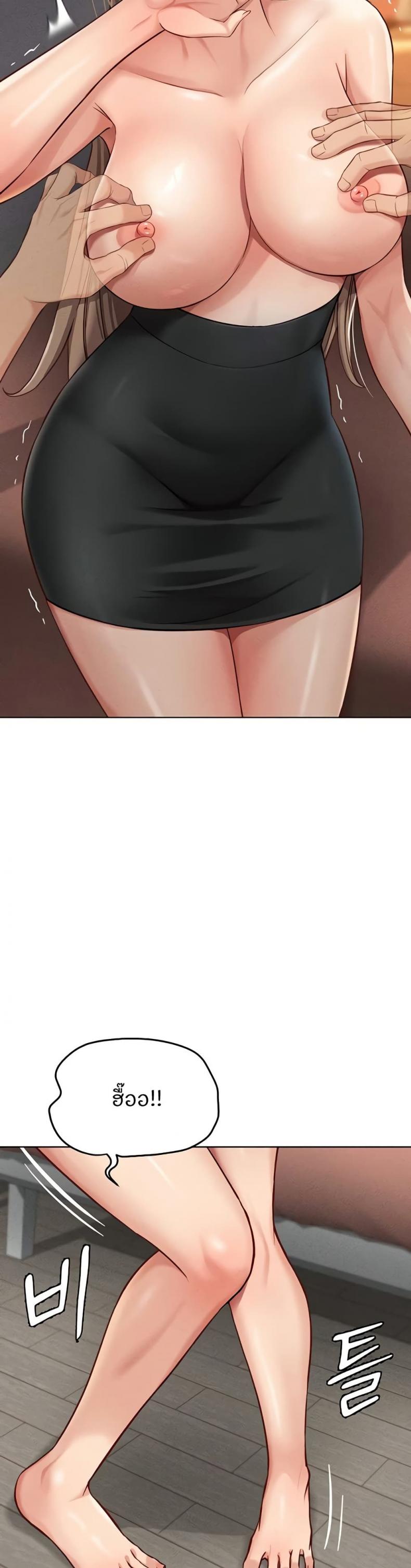 page-17