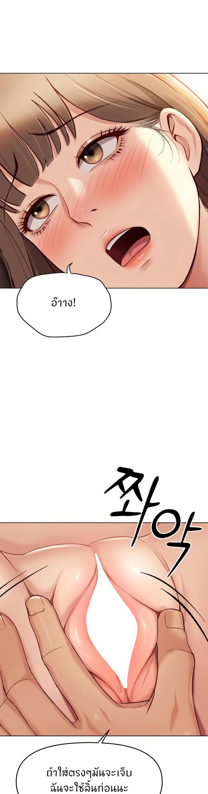 page-30
