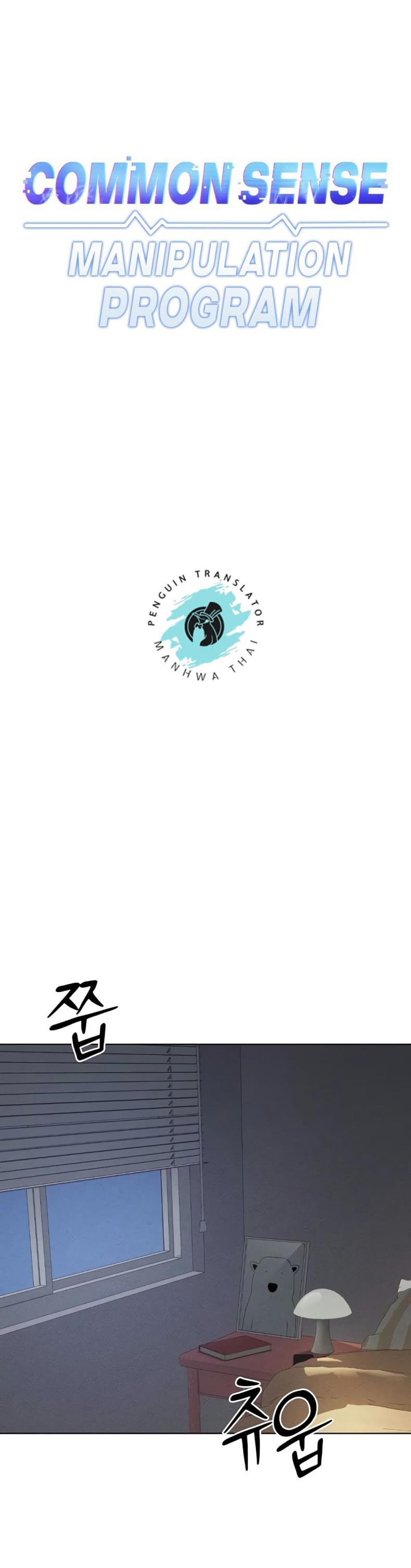 page-1