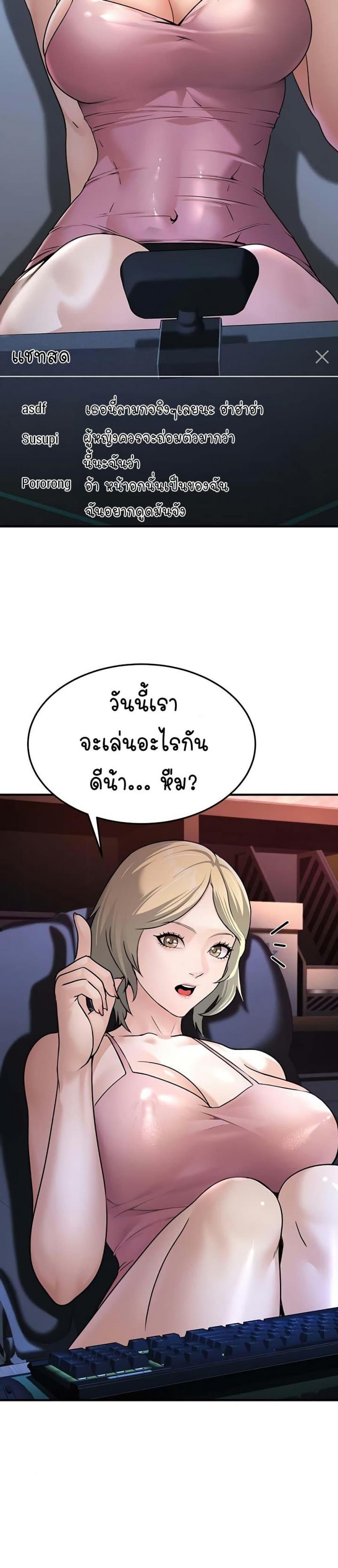 page-14
