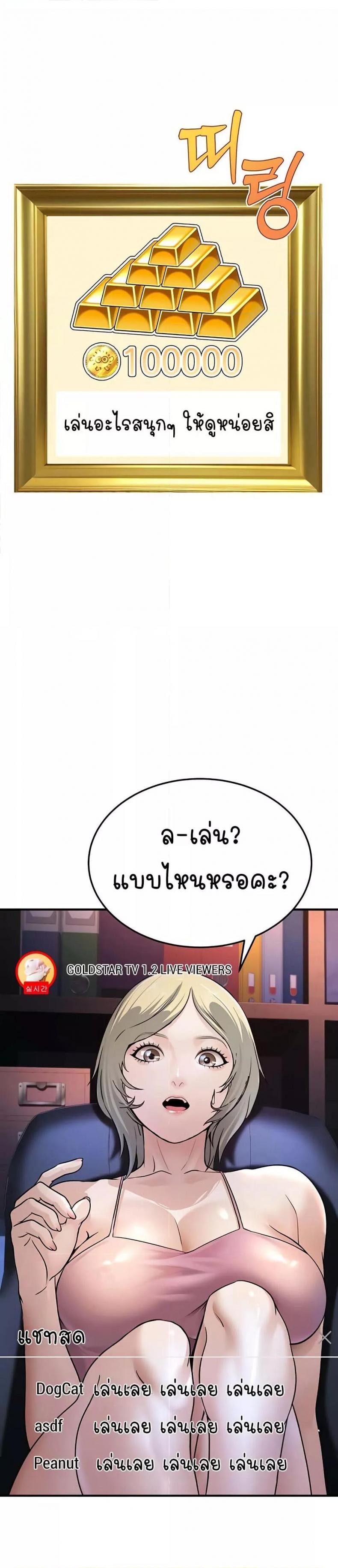 page-15