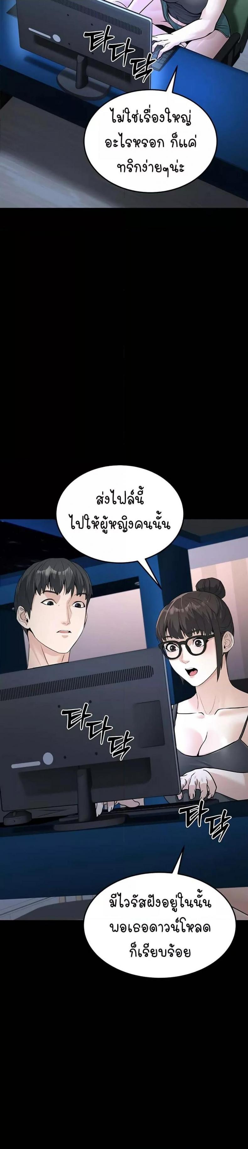 page-11
