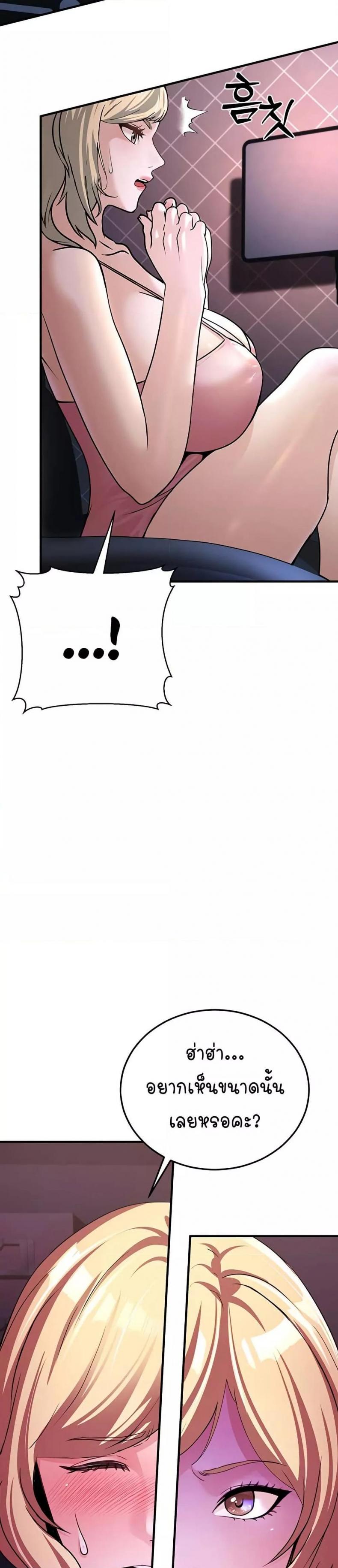page-21