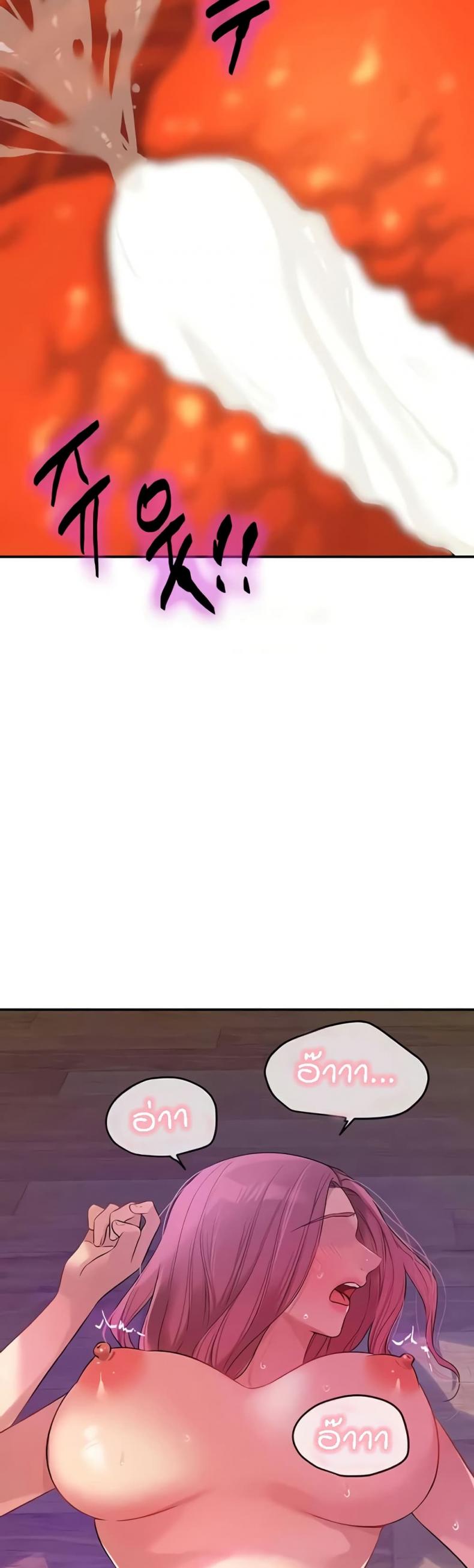 page-32