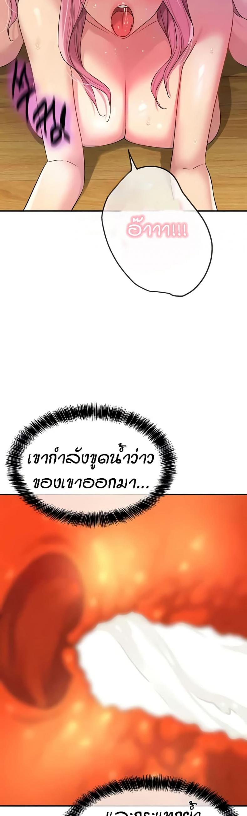 page-16