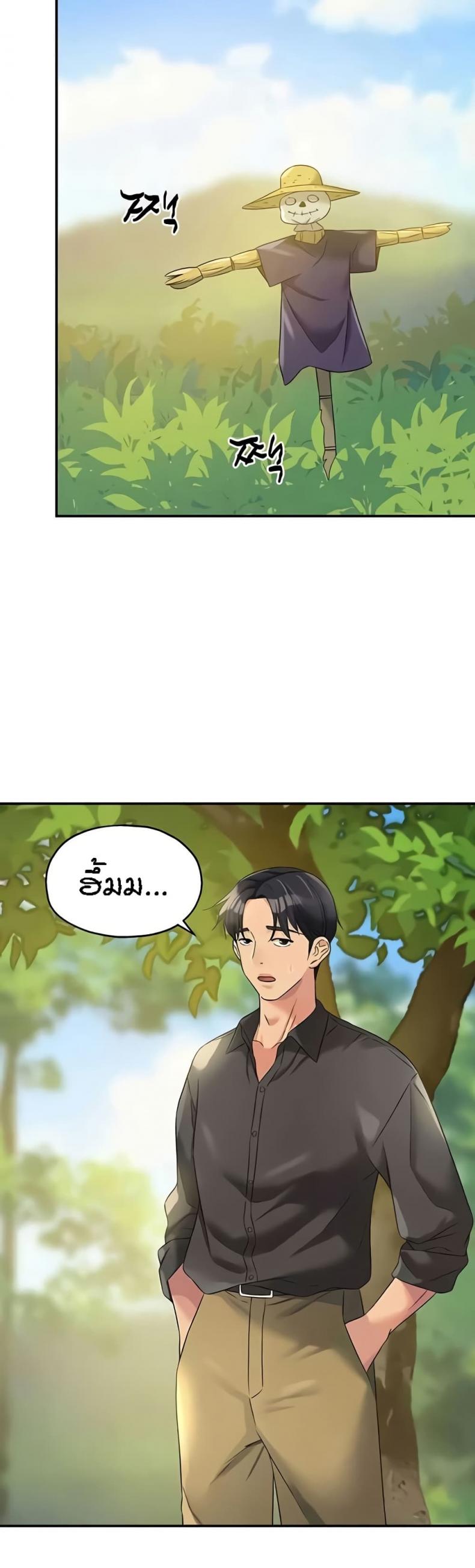 page-46