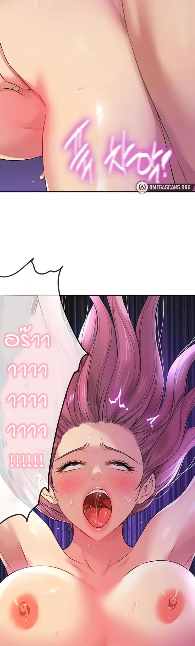 page-22