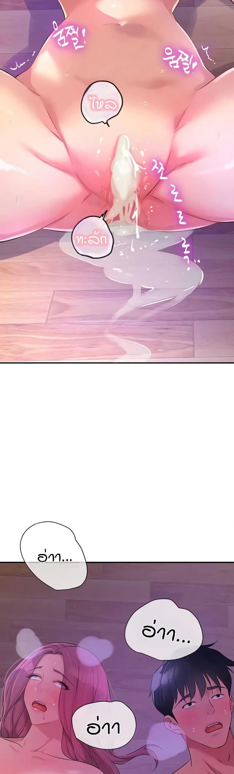 page-33