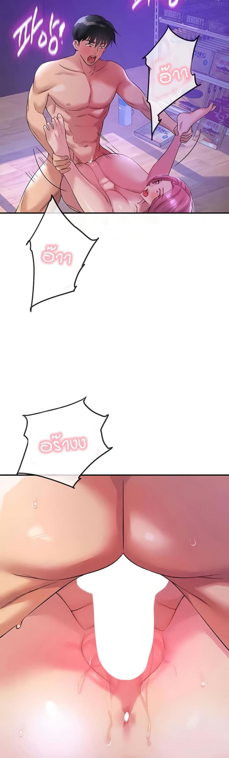page-30