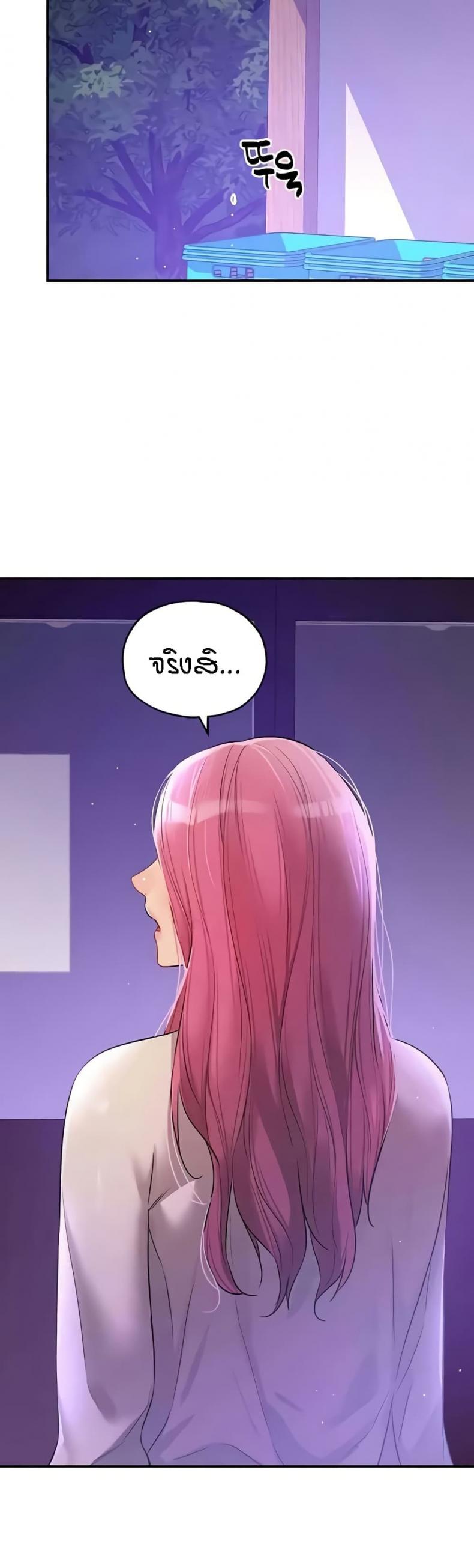 page-41