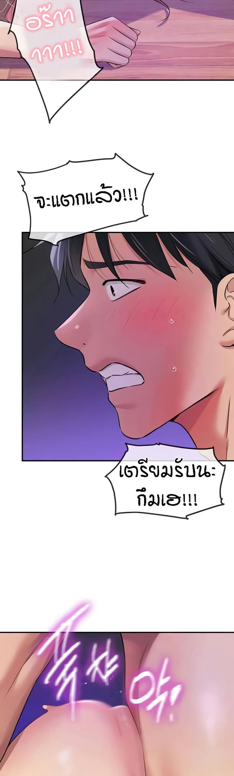 page-21