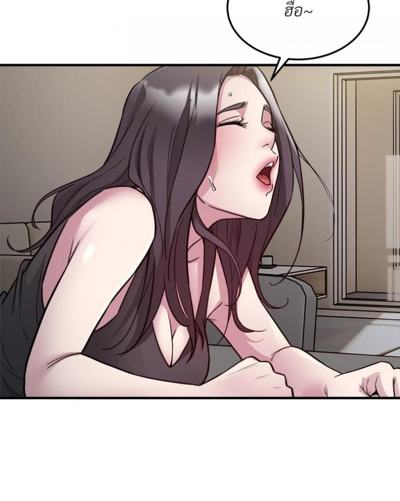page-39
