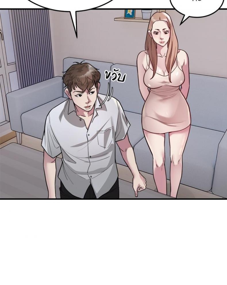 page-15