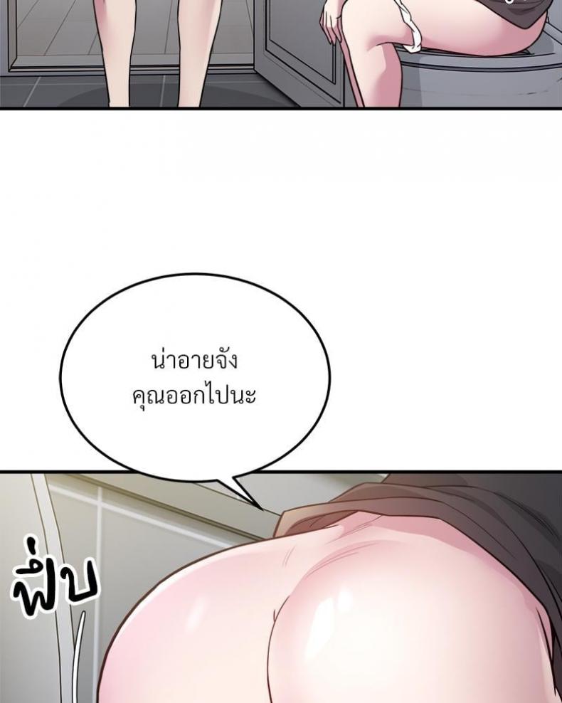page-27
