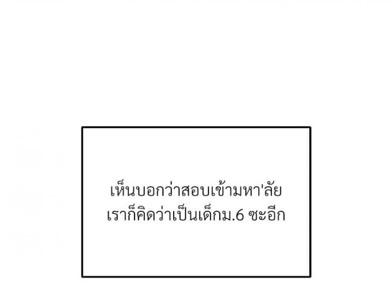 page-65