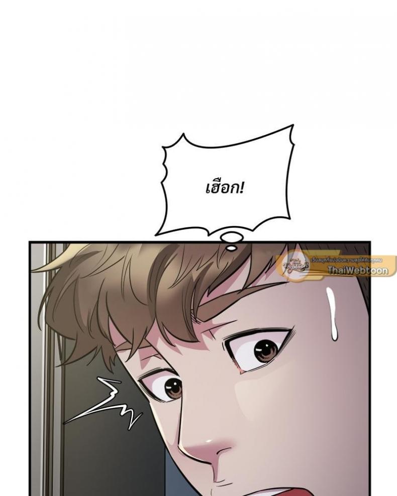 page-82