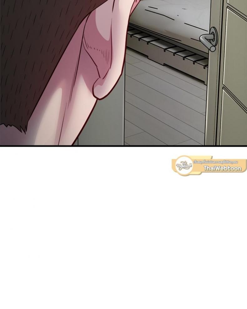 page-84