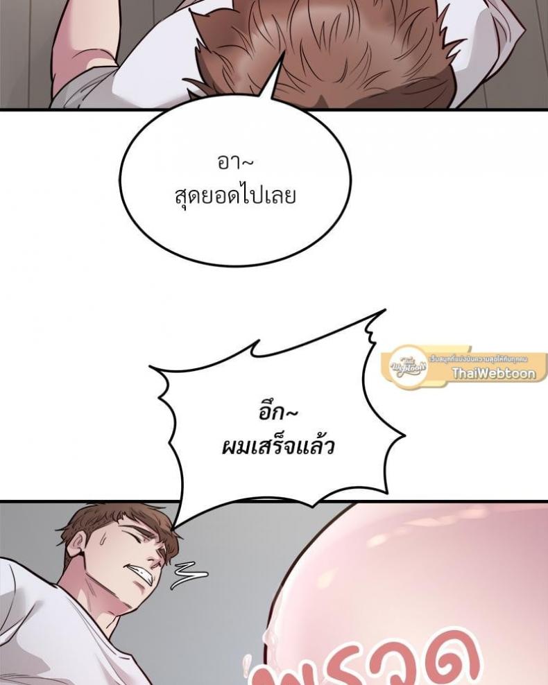 page-51