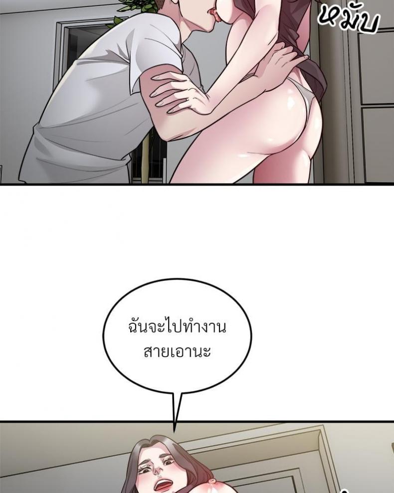page-32