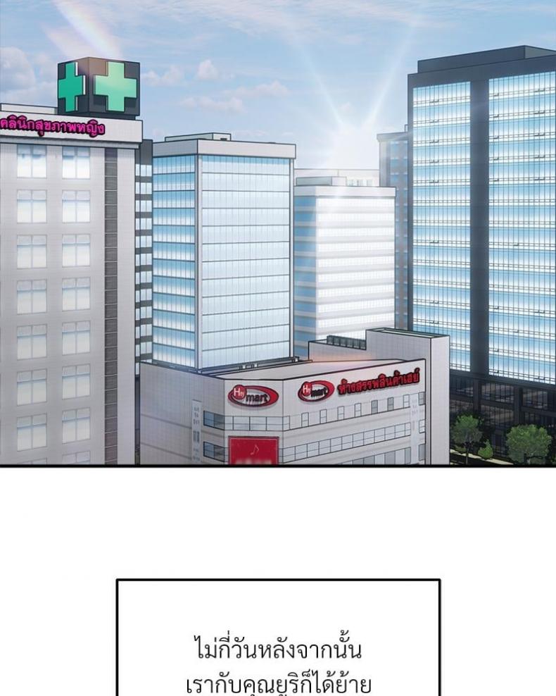 page-21