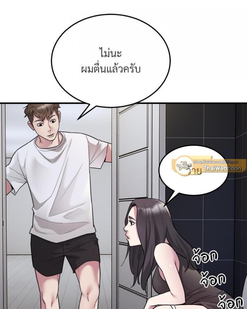 page-26