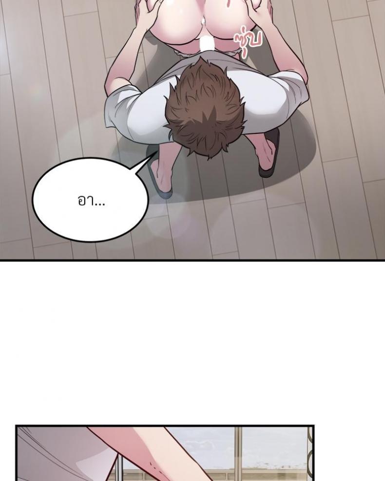 page-45