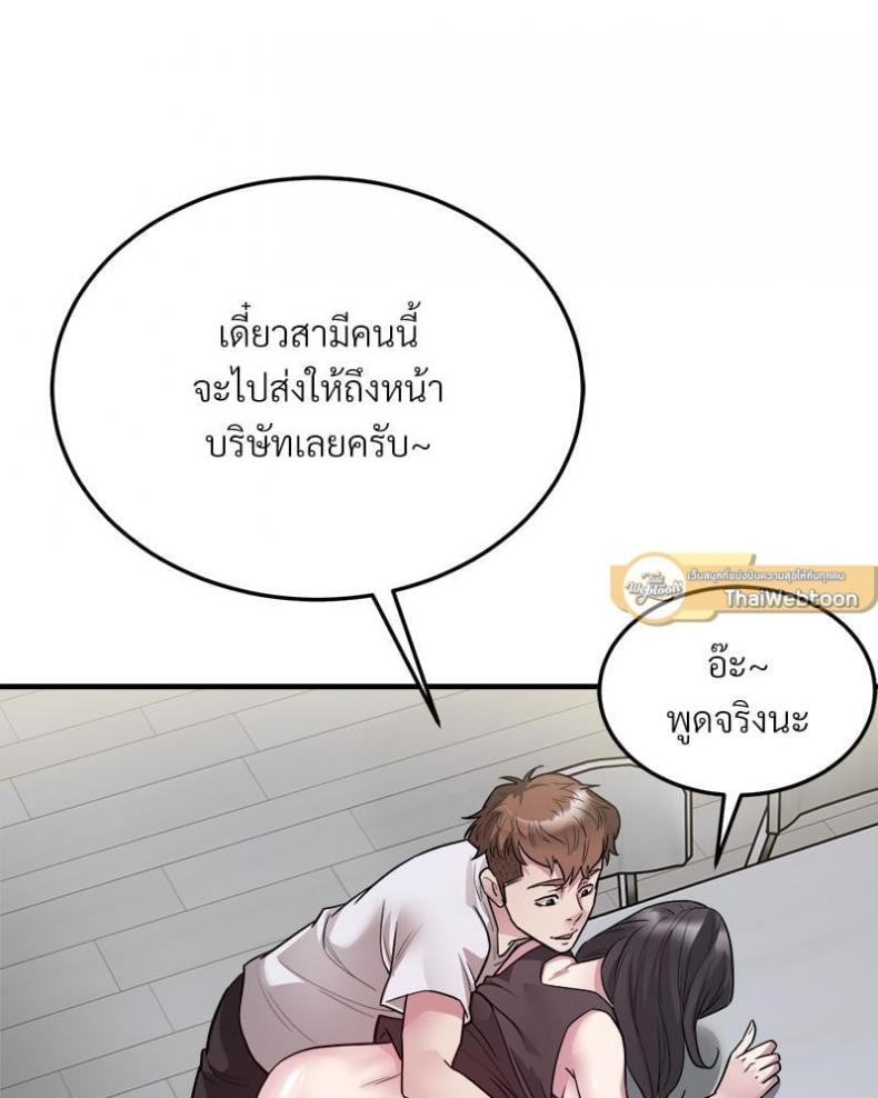 page-34