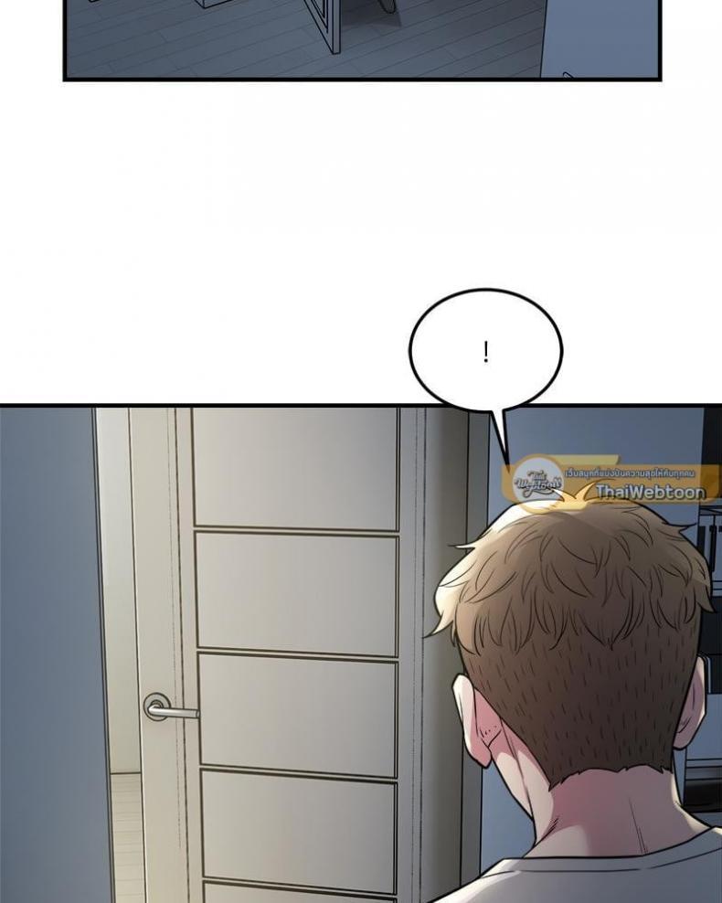 page-79